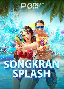 รีวิว โบนัส คืน เงิน ที่ไม่ควรพลาด!